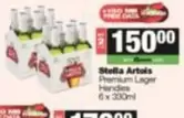 Stella Artois - Premium Lager Handles