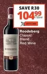 Roodeberg - Classic Blend Red Wine