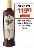 African Dew - Cream Liqueur