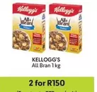 Kellogg's - All Bran Flakes