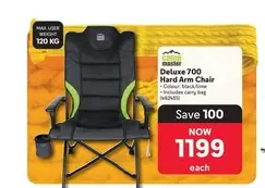 Camp Master - Deluxe 700 Hard Arm Chair
