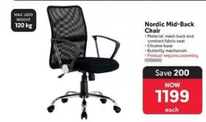 Nordic Mid-Back Chair