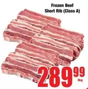 Frozen - Beef Short Rib (Class A)