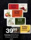 Fairview - White Rock Cheese