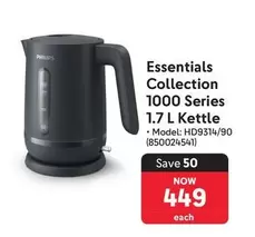 Philips - Essentials Collection 1000 Series 1.7 L Kettle (HD9314/90 (850024541))