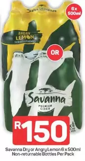 Savanna - Dry or Angry Lemon