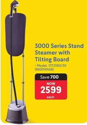 3000 Series Stand Steamer with Tilting Board (Model: STE3160/30 (850010456))