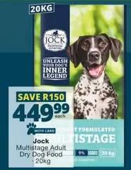 Multistage Dry Dog Food