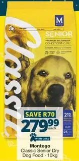 Classic Senior Dry Dog Food