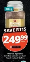 Douwe Egberts - Limited Edition Medium Roast Instant Coffee