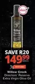 Directors' Reserve Extra Virgin Olive Oil