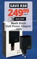 GaN Power Adaptor 65W