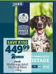 Multistage Dry Dog Food