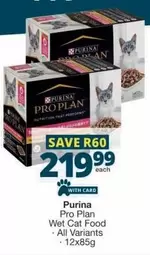 Purina - Wet Cat Food