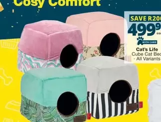 CAT - Cube Cat Bed