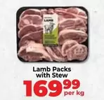 Lamb Packs with Stew