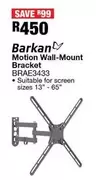 Motion Wall-Mount Bracket BRAE3433