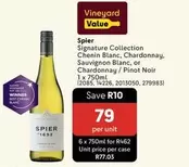 Spier - Signature Collection Chenin Blanc, Chardonnay, Sauvignon Blanc, or Chardonnay / Pinot Noir 1 x 750ml (2085, 14226, 2013050, 279983)