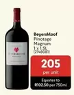 Beyerskloof - Pinotage Magnum 1 x 1.5L (2148081)