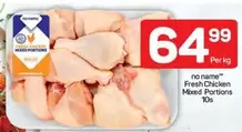 Fresh Chicken Mixed Portions