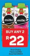 First Choice - Flavoured Milk