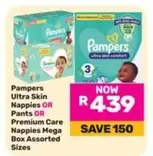 Pampers - Ultra Skin Nappies OR Pants OR Premium Care Nappies Mega Box