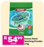 Econo - Hand Washing Powder