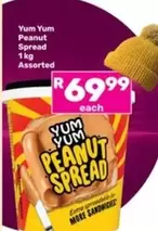 Yum Yum - Peanut Spread