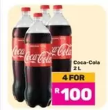 Coca cola - Coca-Cola