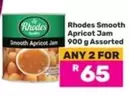 Rhodes - Smooth Apricot Jam