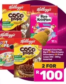 Kellogg's - Coco Pops OR Rice Krispies