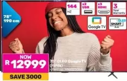 LG - 75" OLED Google TV