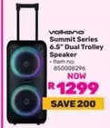 Volkano - Summit Series 6.5" Dual Trolley Speaker
