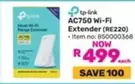 TP-LINK - AC750 Wi-Fi Extender (RE220)