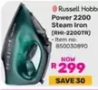 Russell Hobbs - Power 2200 Steam Iron (RHI-2200TR)