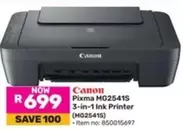Canon - Pixma MG2541S 3-in-1 Ink Printer (MG2541S)