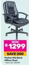 Parker - Mid Back Office Chair