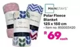 Polar - Fleece Blanket 125 x 150 cm