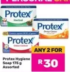 Protex - Hygiene Soap