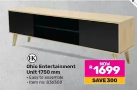 Ohio Entertainment Unit 1750 mm