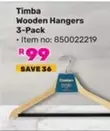 Wooden Hangers 3-Pack