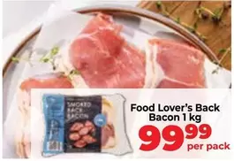 Food Lover's Back Bacon