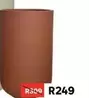 Milan Plant Pot Medium Urban Concrete Lightweight
