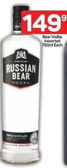 Russian Bear - Bear Vodka