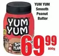 Yum Yum - Smooth Peanut Butter