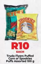 Flyers Puffed Corn or Spookies Puffs