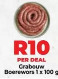 Boerewors