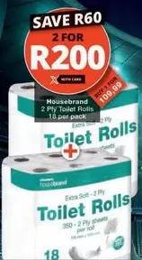 Toilet Rolls