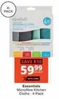 Essentials - Microfibre Kitchen Cloths
