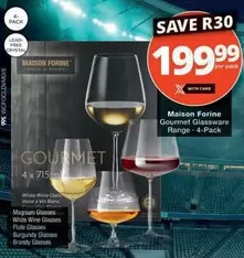 Gourmet - Glassware 4-Pack
